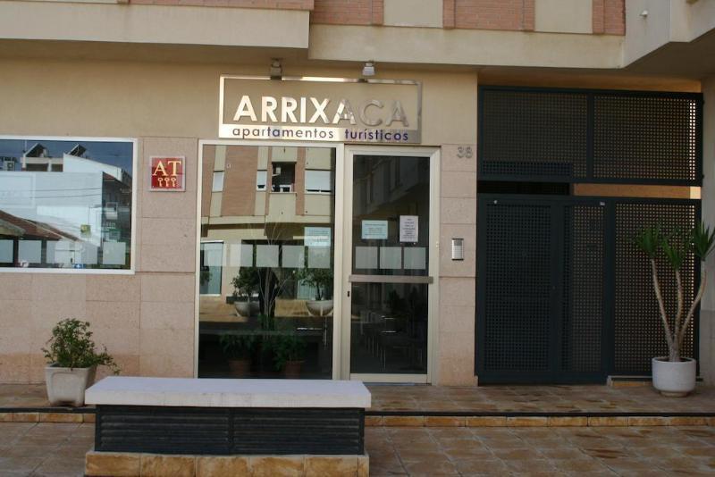 Apartamentos Arrixaca Múrcia Exterior foto